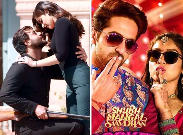 First weekend collections of 'Baadshaho' and SMS