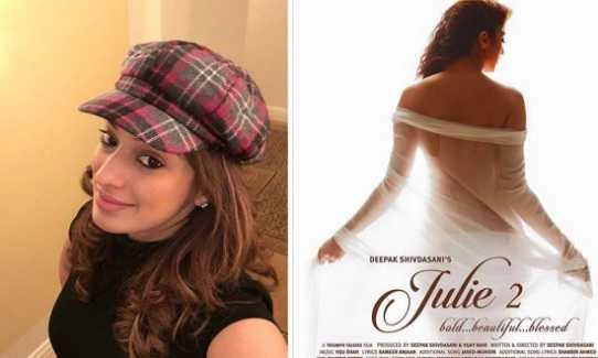 OMG! This heroine will sizzle in Pahlaj Nahlani’s ‘Julie 2'