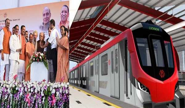 First phase of Lucknow Metro flagged off