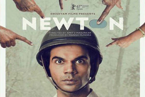 Bollywood lauds choice of 'Newton' as India's entry to Oscars