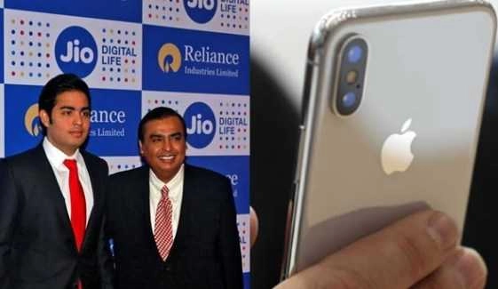 Jio launches New Apple iPhone 8, 8 plus in India