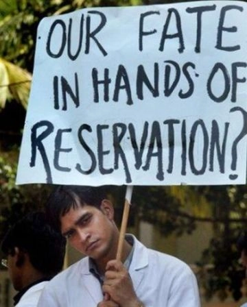 What is the use of Reservations anymore?