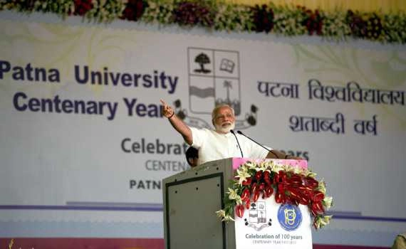 Compete to become world-class, asks Modi