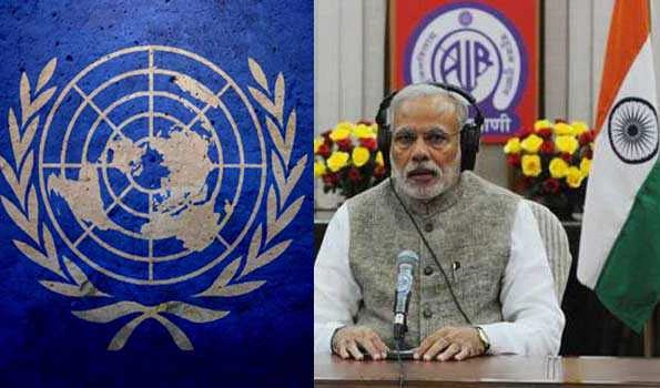 Modi lauds armed forces' role in UN Peace Keeping