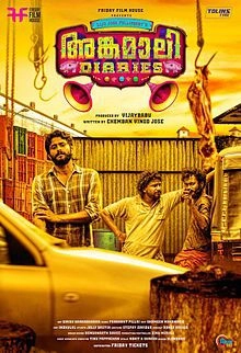 ALIIF 2017: Angamaly Diaries to be screened