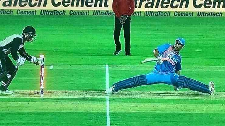 This Dhoni 