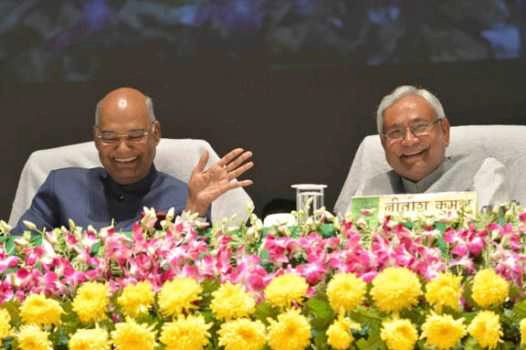Improve image of Bihar : President