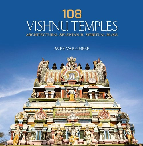 Vishnu temples and their architecture!