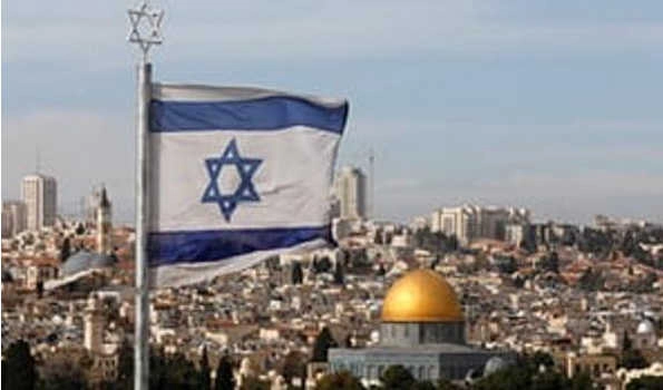 US first in the world to recognize Jerusalem as Israel's capital