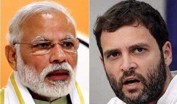 'Vikas' missing from PM's speeches: Rahul