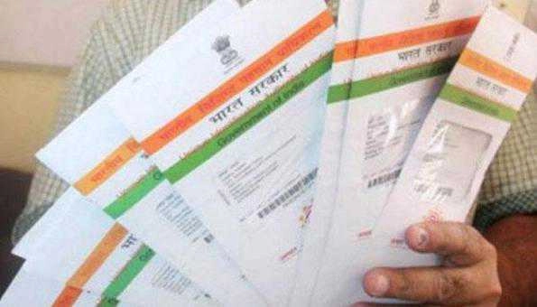 Apex court postpones the Aadhar link date to 31st March