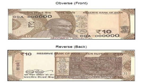 This is how the new 10 rs note will look like