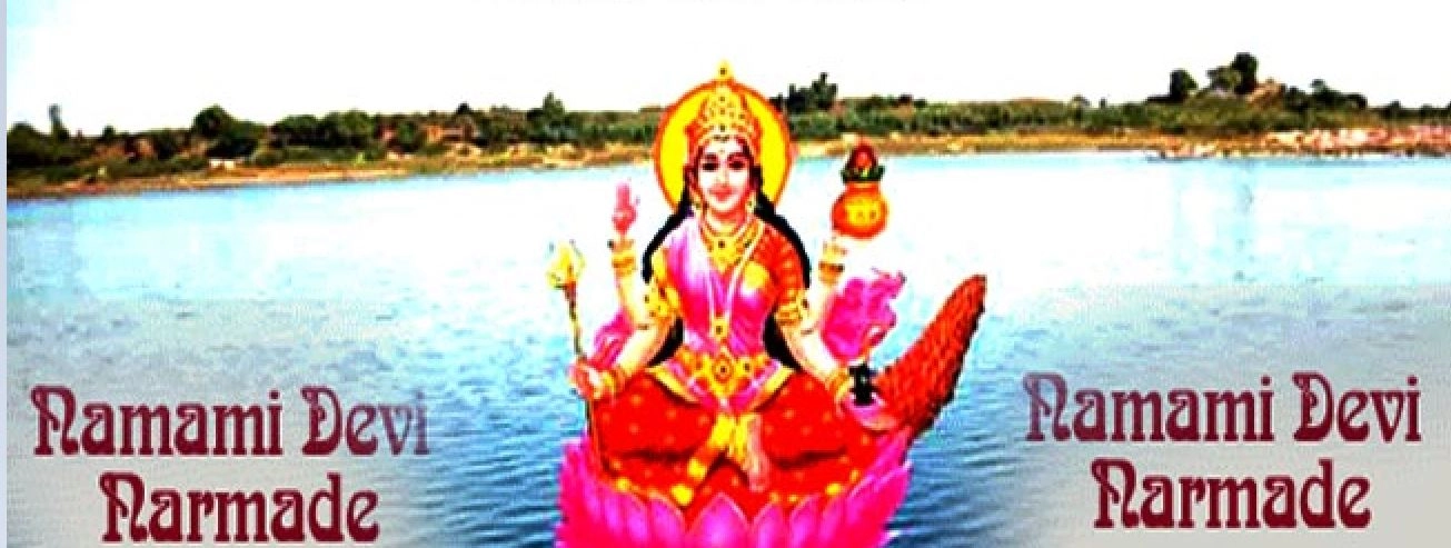 Narmada Jayanti Special: Why river Narmada is considered a symbol of peace