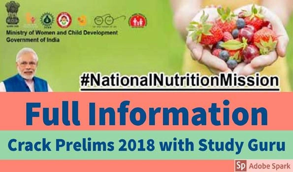 National Nutrition Mission for 'Suposhit Bharat'