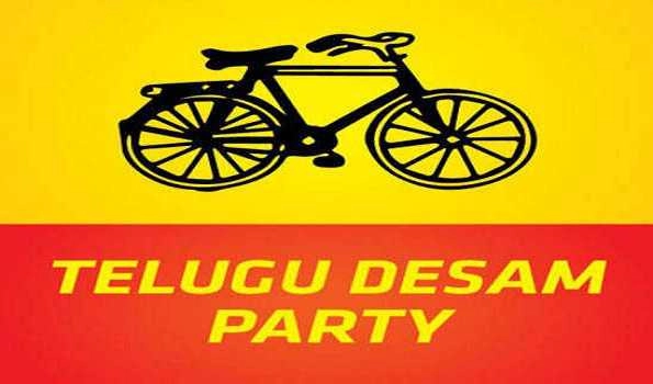 TDP to quit NDA, move No Confidence motion