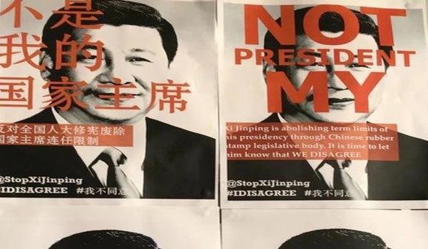 Xi 'Not My President' posters emerge outside China