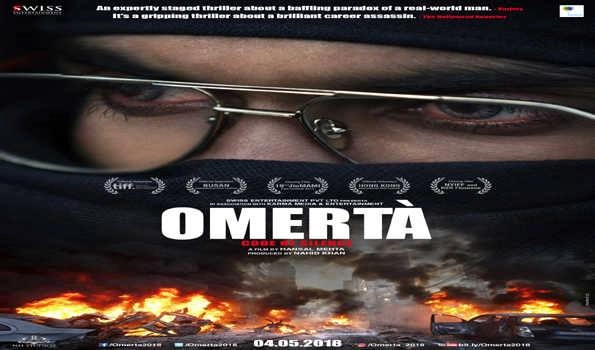 New trailer of 'Omerta' clearly points to Pak sponsored terror