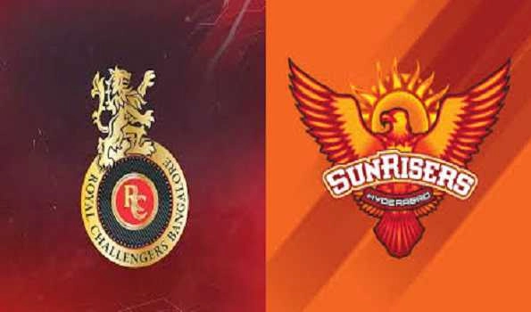 IPL 2018 : Royal Challengers to face Sunrisers Hyderabad
