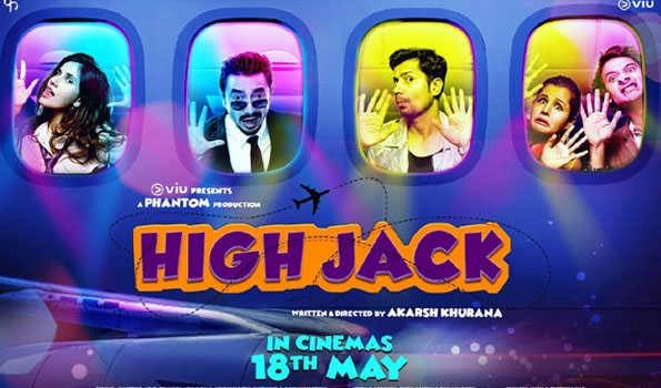High Jack to release on May 18