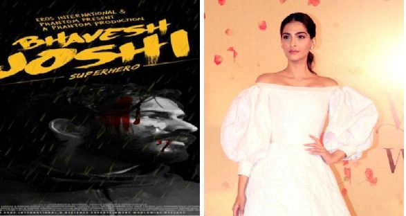 Sonam surpasses brother Harshwardhan by a long way at box office