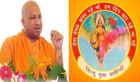 Hindu Yuva Vahini threatens CM Yogi Adityanath