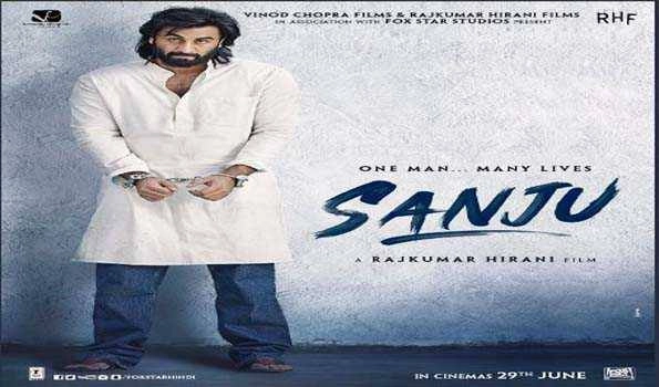 Sanju earns 46 crore on Sunday becomes biggest grosser in first weekend of 2018