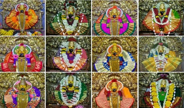 Ornaments worth rs 16 crore dedicated to goddess Shree Mahalaxmi