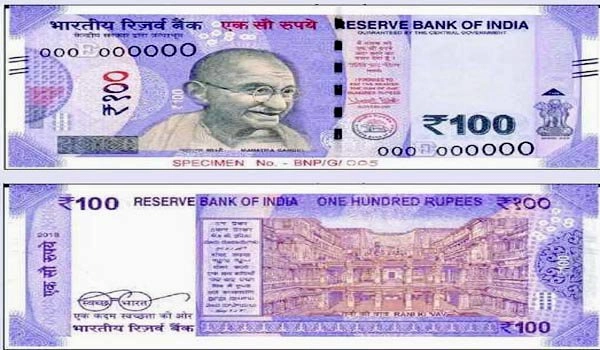 RBI to issue new Rs 100 denomination banknotes