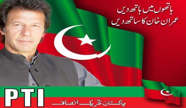 Imran Khan to be nominated as PM officially