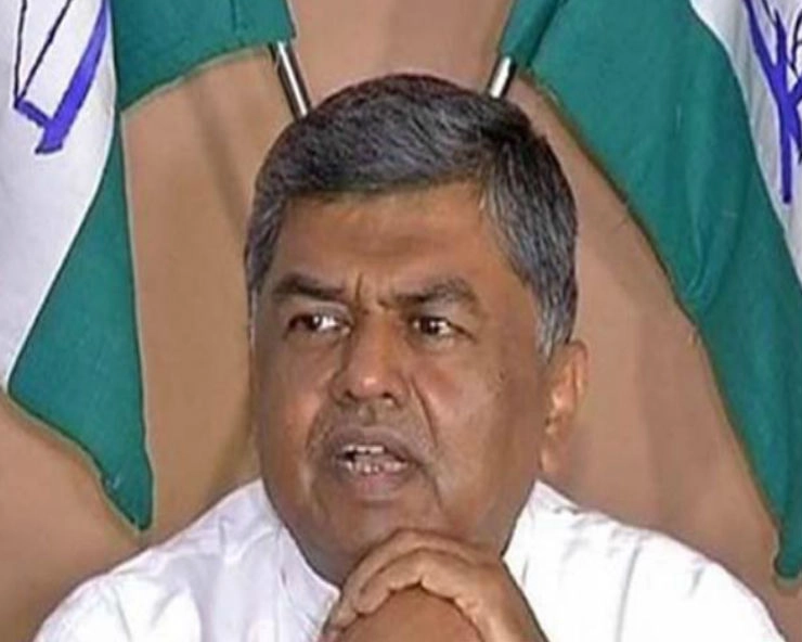 Hariprasad opposition candidate for post of RS Deputy Chairman