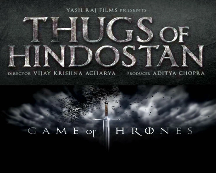 ‘Thugs of Hindostan’ has ‘Game of Thrones’ connection!