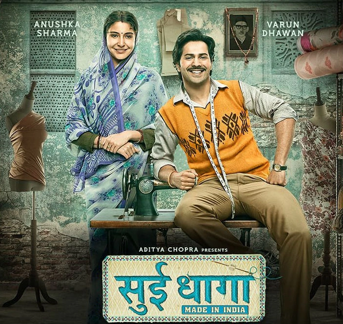 ‘Sui Dhaaga’ trailer out: Varun, Anushka step out of comfort zone