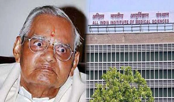 Former PM Atal Bihari Vajpayee breathes his last: AIIMS