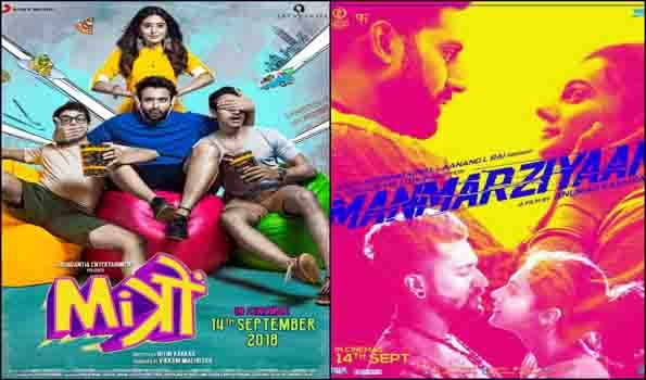 'Mitron' to clash with 'Manmarziyaan' on Sept 14