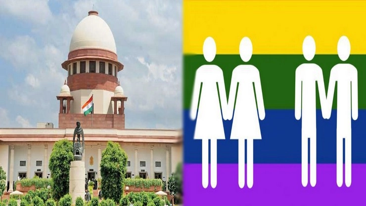 Supreme Court decriminalises homosexuality