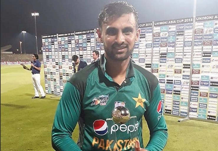 Asia Cup: Pakistan Defeats Afghanistan by 3 wickets