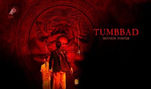 Makers reveal mystery behind 'Tumbbad'