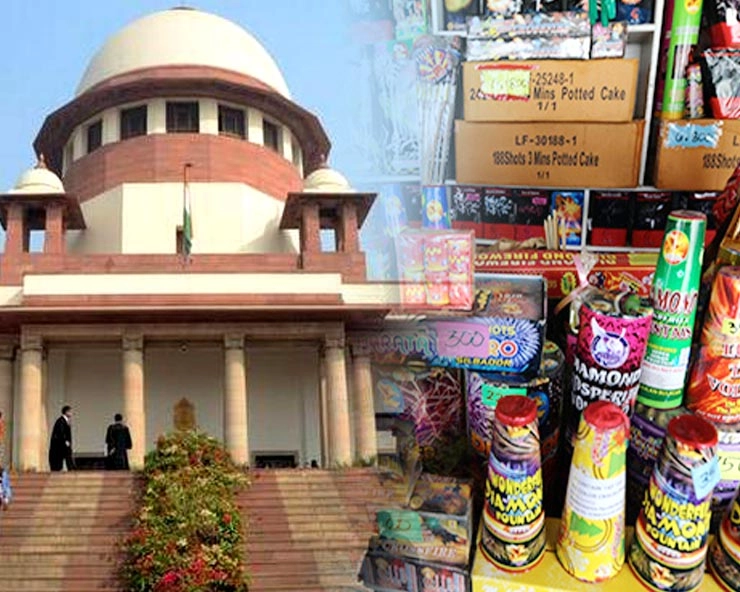 SC puts restrictions on timing of bursting crackers