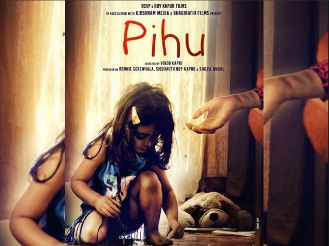 Pihu receives rave reviews for its spooky trailer