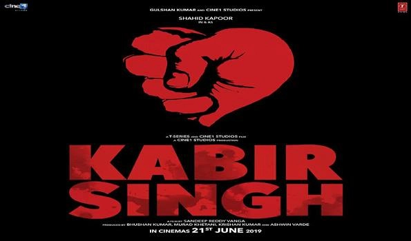 Hindi remake of Telugu cult 'Arjun Reddy' is titled 'Kabir Singh'
