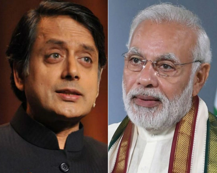 Tharoor praises NaMo for % increase in votes from 2014-19