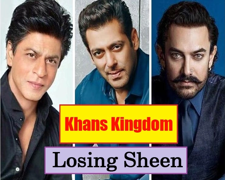 Expiry date of Khans Kingdom in bollywood inching closer!