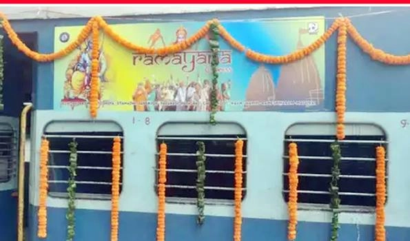 Delhi to Lanka, This train will take you to all places where Lord Ram had a stay