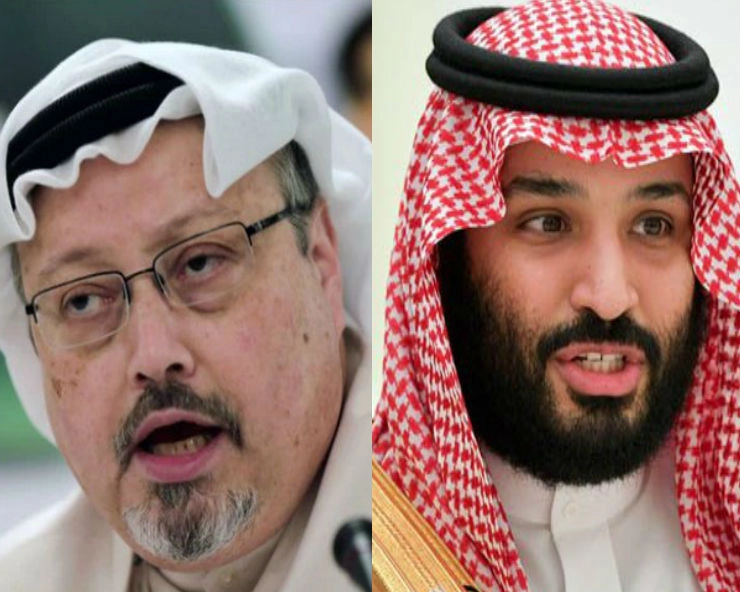 Media watchdog files criminal complaint against Saudi crown prince in Germany over Khashoggi killing