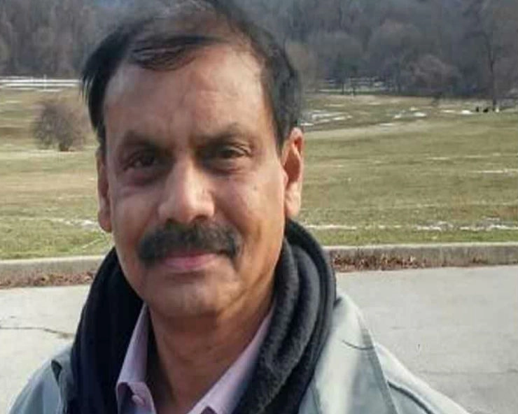 61-year-old Telangana man shot dead by teen in US