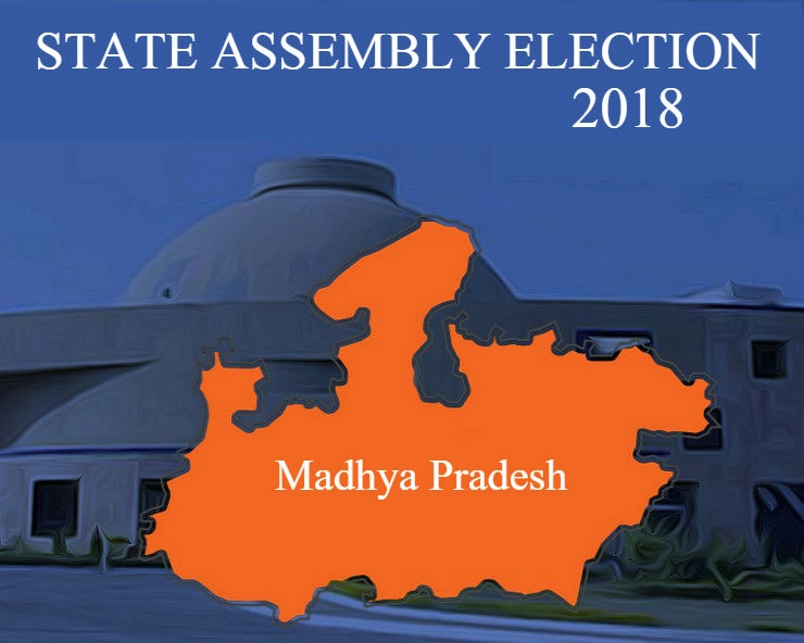 Single-phase voting commences across Madhya Pradesh