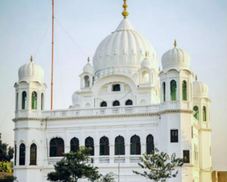 COVID-19: MHA suspends pilgrimage to Kartarpur Sahib