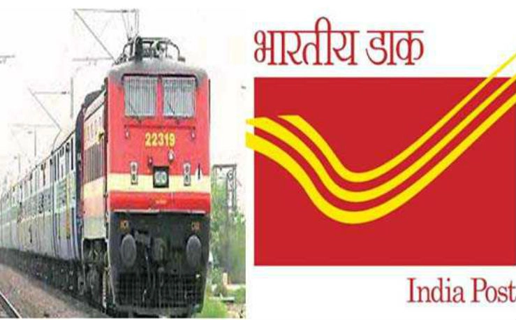 South Western Railway ties up with India Post for ‘Book Now Pay Later’ scheme