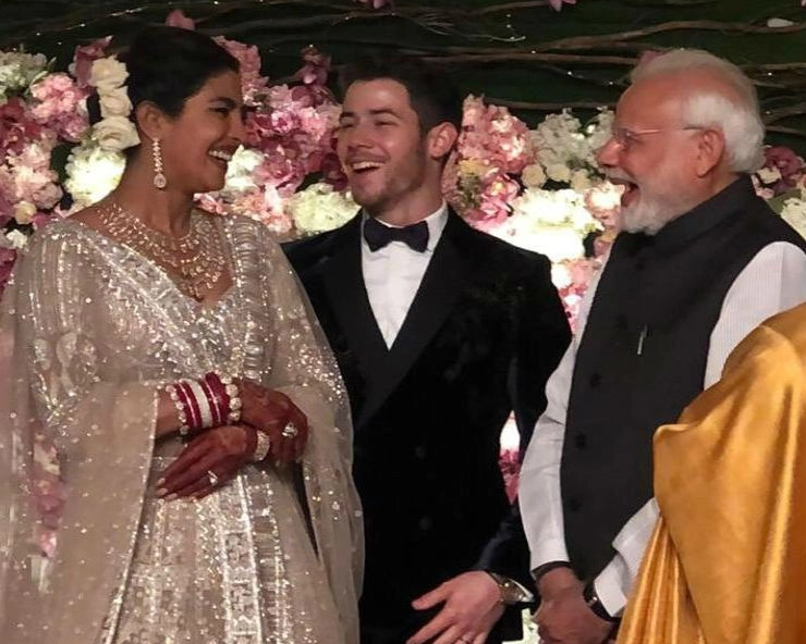 PM attends Delhi reception of Priyanka and Nick: Know what gift he gave to the newly weds