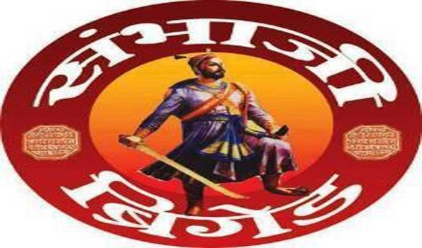 Maratha group Sambhaji Brigade to contest 30 LS, 100 Assy seats